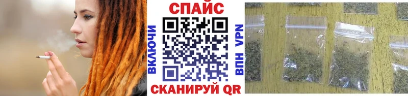 Купить где  Кумертау  БУТИРАТ Butirat 
