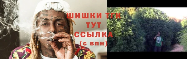 кокаин премиум Кулебаки