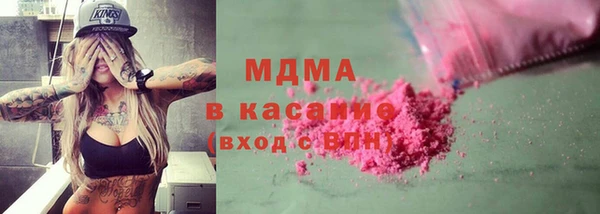 кокаин премиум Кулебаки