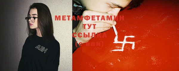 дистиллят марихуана Кукмор