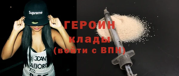 дистиллят марихуана Кукмор