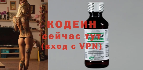 дистиллят марихуана Кукмор