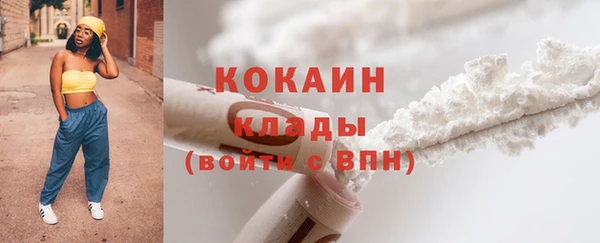 дистиллят марихуана Кукмор