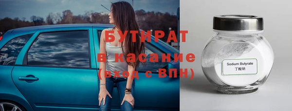 дистиллят марихуана Кукмор