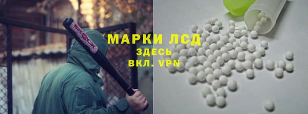 дистиллят марихуана Кукмор
