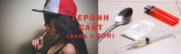 дистиллят марихуана Кукмор