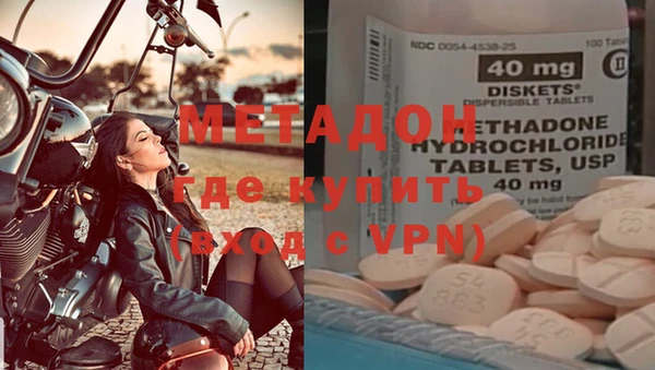 дистиллят марихуана Кукмор