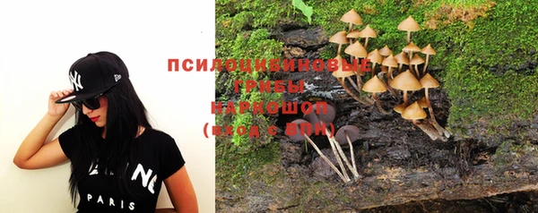дистиллят марихуана Кукмор