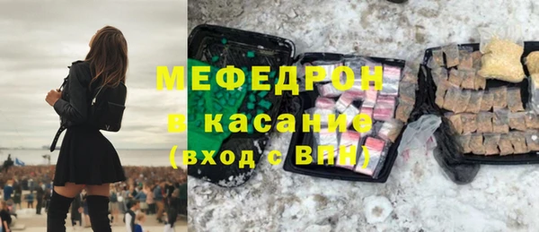 дистиллят марихуана Кукмор