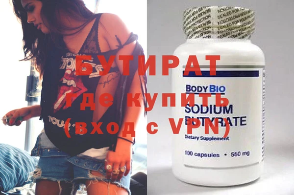 дистиллят марихуана Кукмор