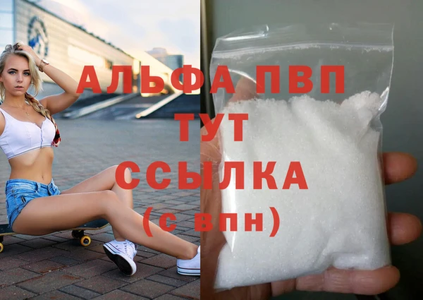 дистиллят марихуана Кукмор
