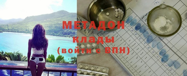 дистиллят марихуана Кукмор